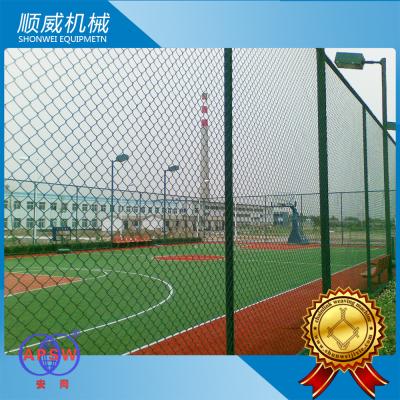 China Customized Blue Chain Link Mesh Machine 50HZ  With Safety Guard for sale