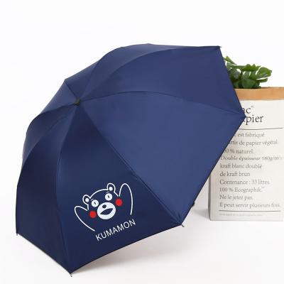 China Wholesale 21 Inch Outdoor Patio Travel Custom Automatic Folding Umbrellas Full Insurance Quality Super Fashion Printing Fold for sale