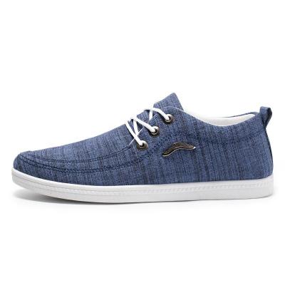 China Light weight most fashion style low price wholesale men's casual shoes for sale