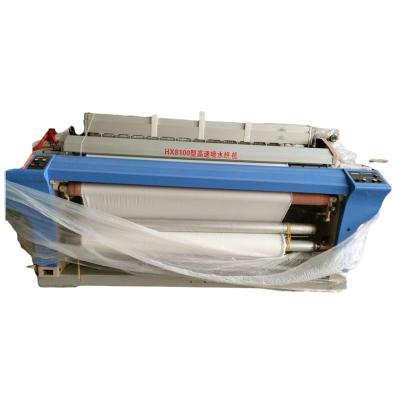 China Textile Industry Textile Machine Good Quality High Speed ​​Industrial Weaving Looms for sale