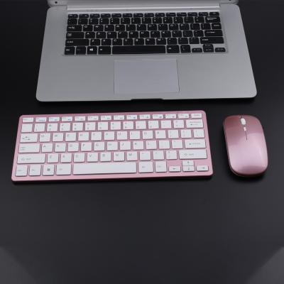 China Ultra Thin Mini Standard Wireless Keyboard BT Ergonomic Mouse Combos Slim For Laptop Usb for sale