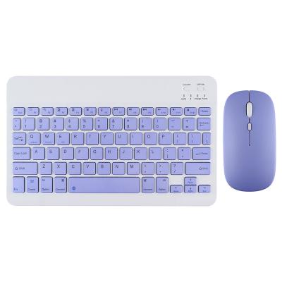 China Ultra Thin Keyboard BT Slot Charging Computer Gaming Wirele Shenzhen Wireless Gamer and Folding Combo Keyboard Mouse for sale