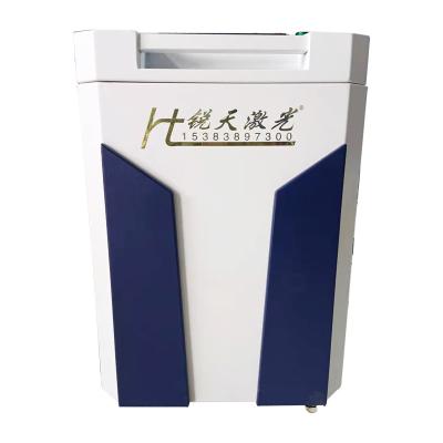 China Metal Laser System Rust Laser Solution Cleaning Machine 1500w 2000watt for sale