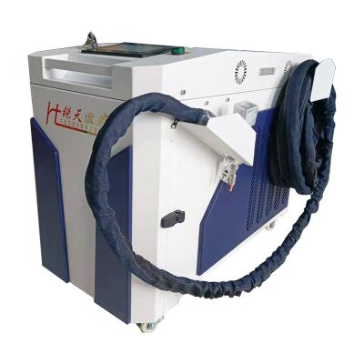 China Industrial Metal Discount 1kw 1.5kw 2kw Laser Metal Cleaning Machine For Dispenser With Best Price for sale