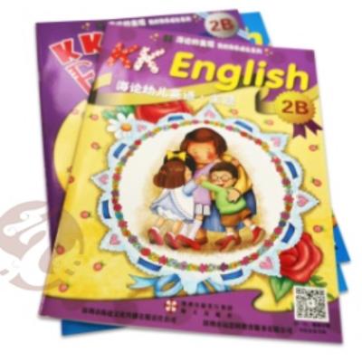 China paper & High Quality Cheap Cardboard GIGO Story Children Book Printing for sale