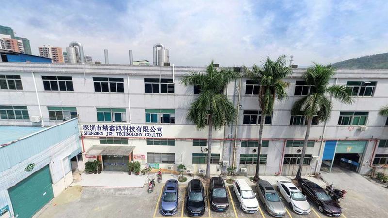 Verified China supplier - Shenzhen JXH Technology Co.,Ltd.