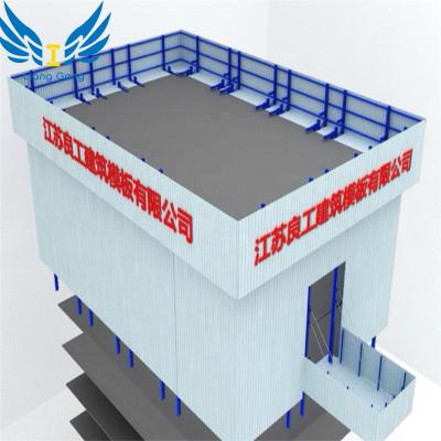 China Mesh Light Hydraulic Climbing Protection Panel Protective Screen Formwork Self-climbing System for sale