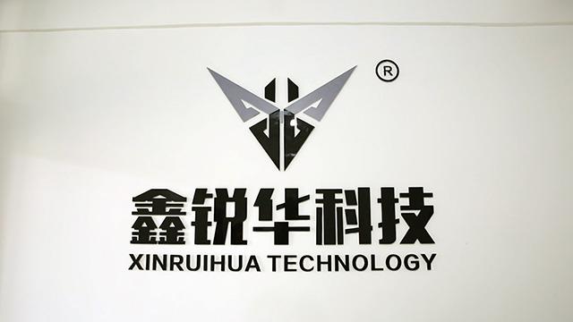 Verified China supplier - Chongqing Xinruihua Technology Co., Ltd.