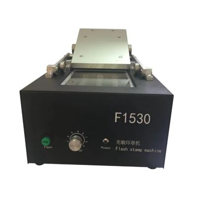 China Home Automatic Photosensitive Seal Stamp Machine Flash Rubber Stamp Making Machine Flash Exposure Machine. for sale