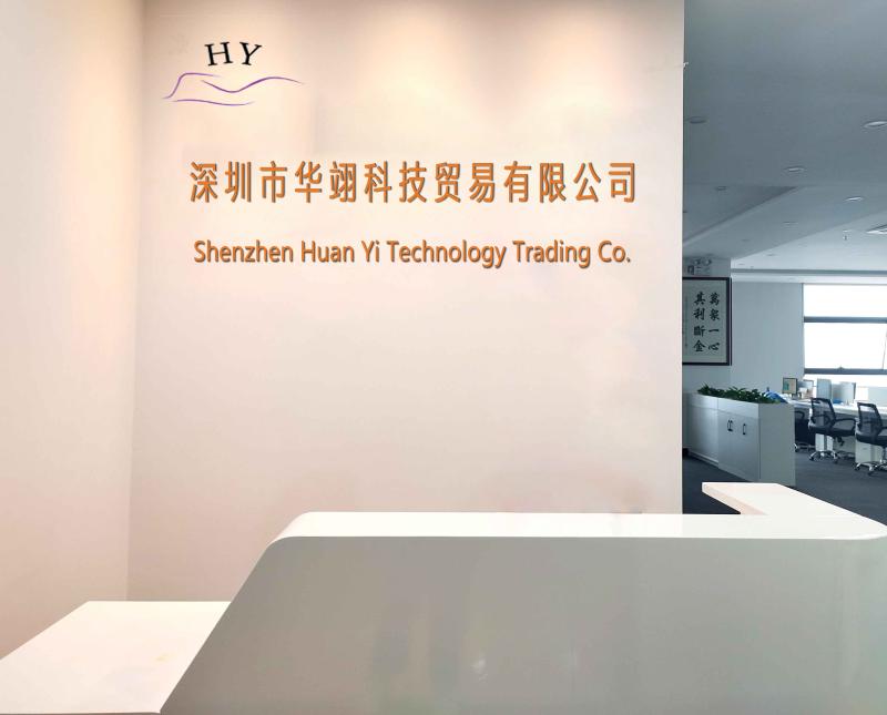 Verified China supplier - Shenzhen Huanyi Technology Trading Co., Ltd.