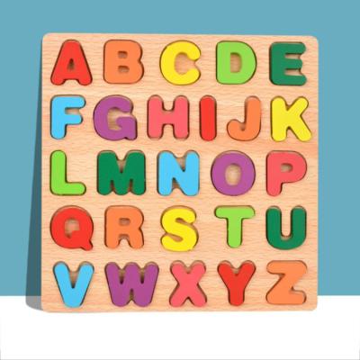 China Wooden Earlier Shape Recognition Education Board Assorted Building Block Kids Number Letter Geometric Puzzle Toys for sale