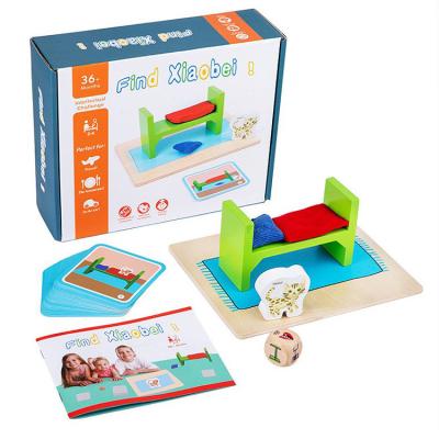 China 2021 Hot Selling Funny Educational Toy Children's Wooden Card Board Game Attention Raising Early Education Card Toys for sale