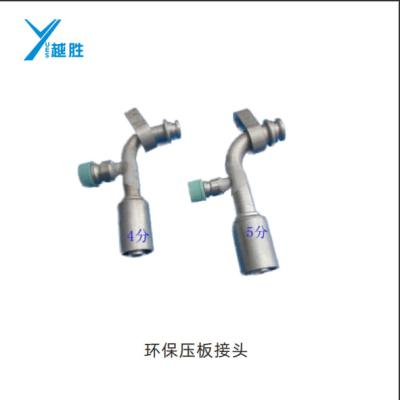 China Brass Auto Hose Fittings 3/4 Inch Male Hose Connector For Various Applications for sale