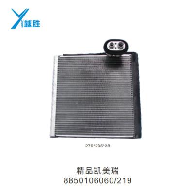 China TOYOTA SERIES CAR Camry 8850106060 A/C Evaporator Core Cooling Coil for sale