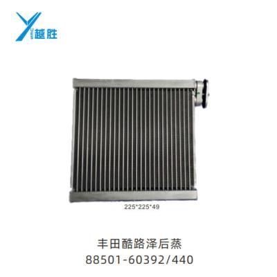 China Gray Silver Toyota Evaporator Core Aluminum Fins Car Evaporator Core for sale