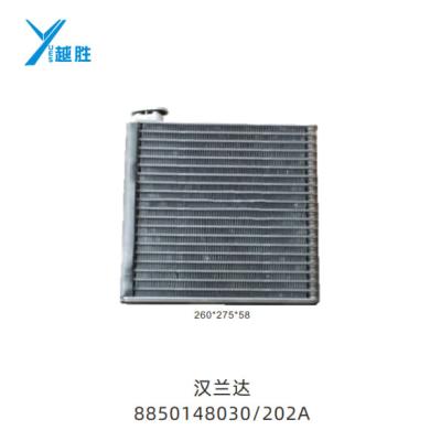 China Ensure Maximum Cooling Efficiency with Top-Notch AC Evaporator Cores for sale