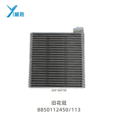 China Customized AC Evaporator Cores for Specific Cooling Requirements for sale