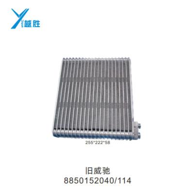 China Original Configuration Automotive AC Parts Customized Camry Toyota Evaporator Cores for sale