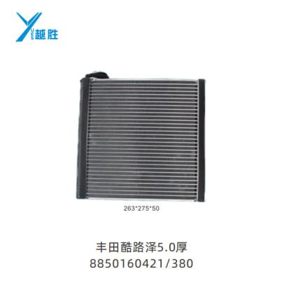 China 6C081 TOYOTA SERIES AUTO AC Partes de automóviles aletas de aluminio 200 mm*200 mm*200 mm en venta