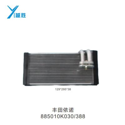 China TOYOTA CAR 6C081 AC Automotive Parts Auto Parts For Customer Requirements for sale