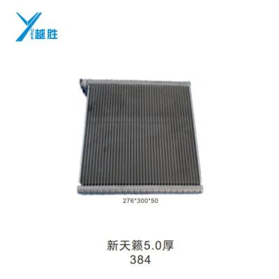 China Aluminum Car Evaporator Core For Nissan Teana Auto A/C System 276*300*50 for sale