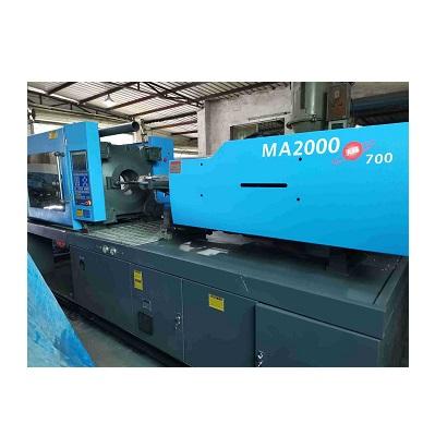 China Horizontal Haitian Plastic Injection Molding Machine 200 Ton Servo Used MA2000 Injection Molding Machine for sale