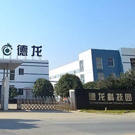 Verified China supplier - Suzhou Delong Light Materials Co., Ltd.