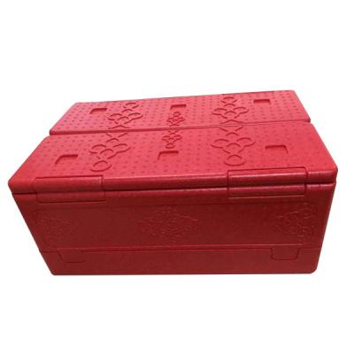 China DURABLE / ECO-FRIENDLY 2022 customized durable PPE foams cold ply insulation packaging box for sale