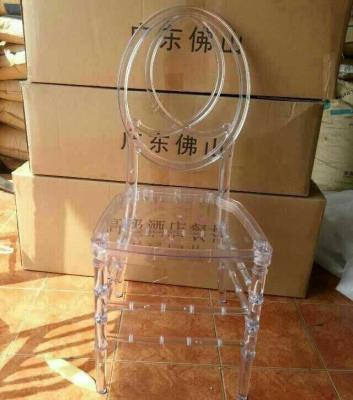 China Popular Wholesale Event Party Furniture Hotel Clear Crystal Resin Crystal Phoenix Chair for sale