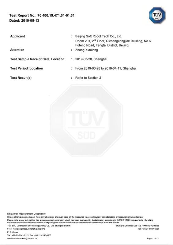 TüV SüD - Beijing Soft Robot Tech Co.,Ltd