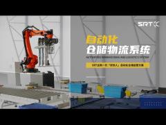 The Factory Automation Company Robots M-410 Series