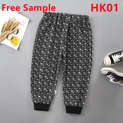 China Free Sample Boy's Long Pants 95% Polyester 1-6 Years Boy Kids Bag Trousers Casual Jeans Unisex Quantity for sale