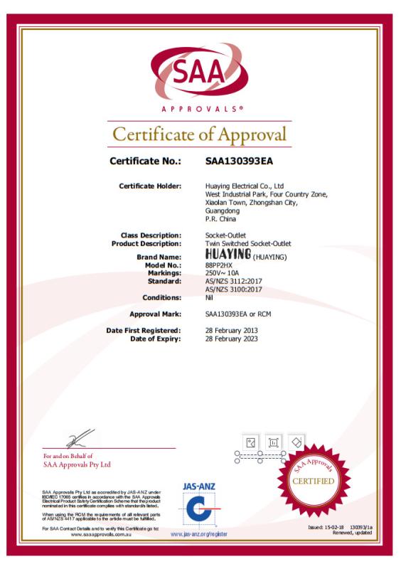 SAA - Zhongshan Huaying Electrical Co., Ltd.