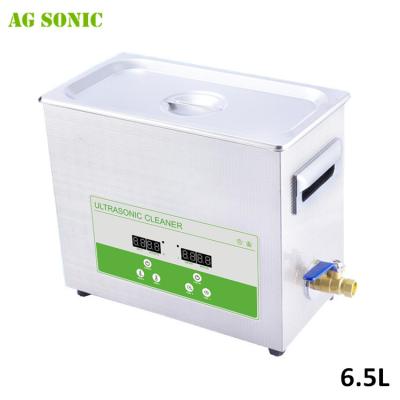 China Vinyl Disc Vinyl Record LP Industrial Ultrasonic Cleaner 6.5L 40KHz 120KHz Optional for sale