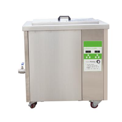 China Anti - Acid Alkali  Automotive Ultrasonic Cleaner , Ultrasonic Vibration Cleaner  for sale