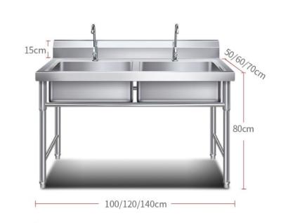 China With Faucet Stainless Steel Sinks Restaurant Kitchen Large Capacity Commercial Industrial Sink With Stand Rack for sale