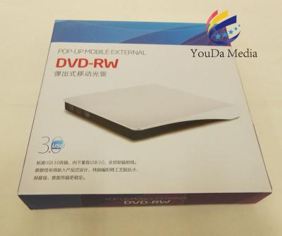 China UJ-272 portable USB 3.0 blu ray burner / 100GB BD blu ray external drive for sale