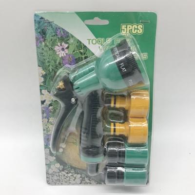 China Variable Flow Control 5PCS 7 Models Spray Gun Set Sprinkler Hose Tips Fit Sprinklers Nozzle for sale