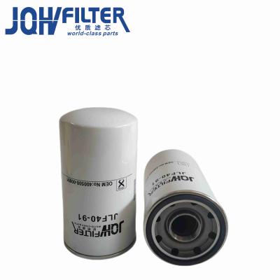 China 400508-00091 Doosan Filter For Excavator DX150W-9C DX215-9C 225-9C for sale