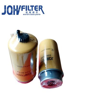 China 416E 420D 416D  Diesel Fuel Filter , 228-9130 2289130 228-9130  Engine Parts for sale