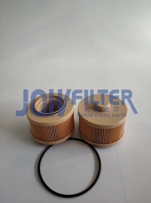 China YA00024701 Excavator Fuel Filter YA00024701 QX-C6013 R58060-10 KX266D PU10001X For ZX210 ZX210-3 for sale