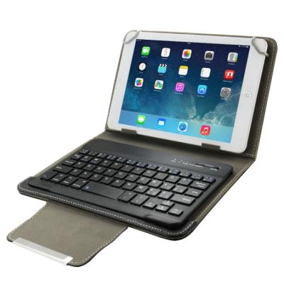 China Separable Stand and Keyboard Universal Tablet Keyboard Leather Case for 10.1 inch tablet for sale