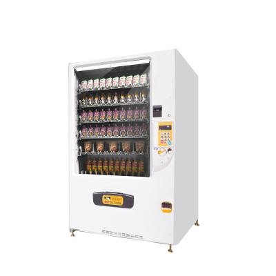 China Metro station selling healthy food machine food vending machine for sale