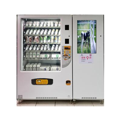 China Metro station fresh food vending machine snack vending machine for foods and drinks for sale