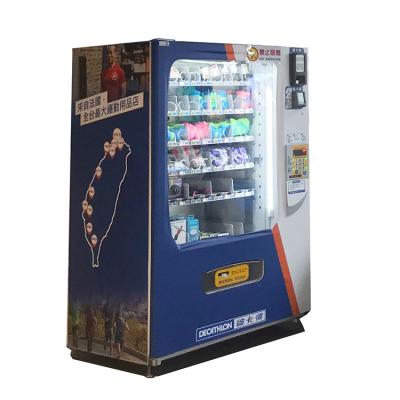 China Metro station vending machine for food vending machine vending food for sale