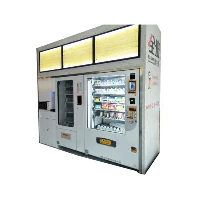 China Subway Station Snack Vending Machine For Foods And Drinks Vending Machine for sale