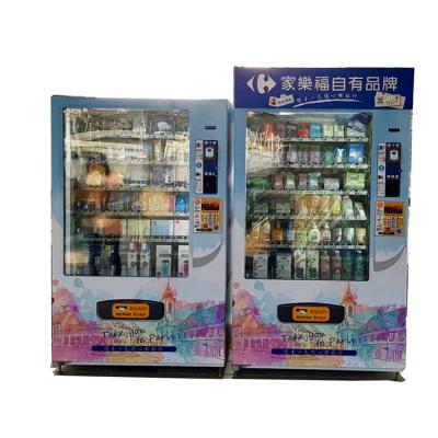 China Metro Station Snack Drink Vending Machine With Digital Screen for sale