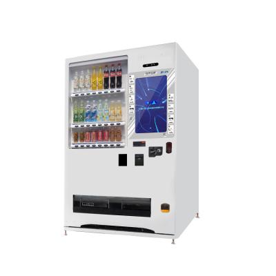 China Serpentine Hot Beverage Vending Machine for sale