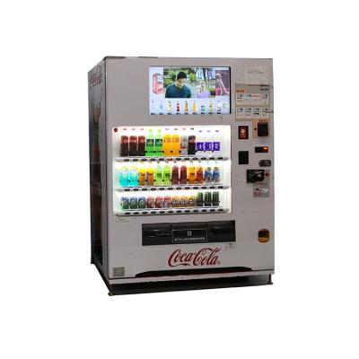 China Serpentine Dispenser Black Beverage Vending Machine for Small Product for sale