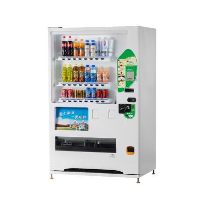 China Serpentine Hot Beverage Vending Machine Wifi Product Vending Machines for sale